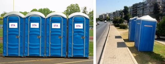 kiralık tuvalet